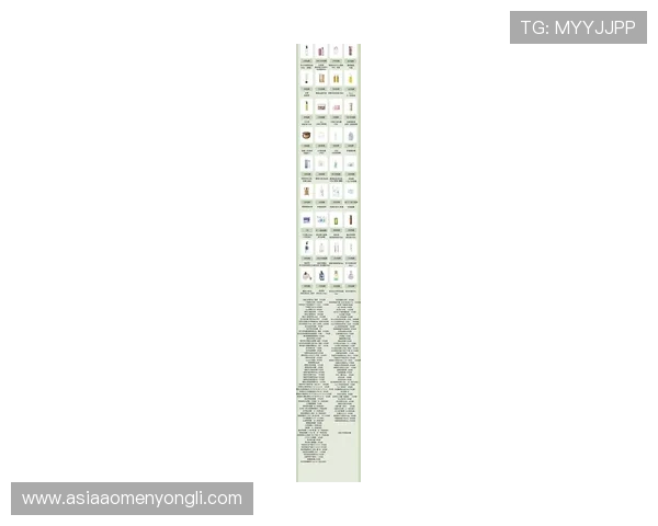 中国澳门网官网首页提供澳门购物指南与免税店最新优惠信息汇总