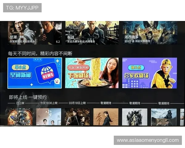 娱乐世界登录平台带你畅享海量精彩内容体验新颖的娱乐世界登录平台推荐与使用指南探索娱乐世界登录平台的最新功能与安全保障全面解析娱乐世界登录平台为用户带来的多样化娱乐体验与便捷登录方式娱乐世界登录平台助力用户轻松进入丰富多彩的娱乐世界体验优质娱乐内容尽在娱乐世界登录平台的全面介绍娱乐世界登录平台的操作流程与常见问题解答娱乐世界登录平台为用户提供的个性化娱乐推荐服务详解娱乐世界登录平台的安全措施与隐私保