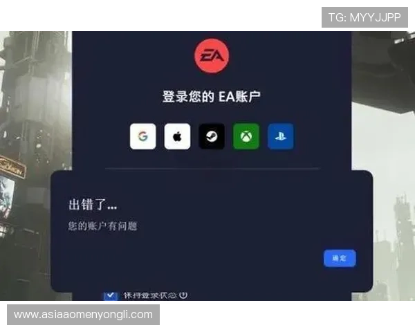 永利博官网入口常见问题解答，解决玩家在登录过程中遇到的各种疑难问题