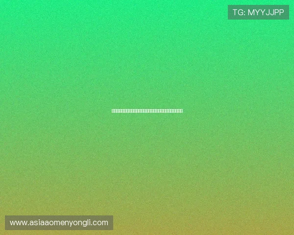 永利国际官方网址官方登录页面，快速便捷开启您的精彩博彩之旅