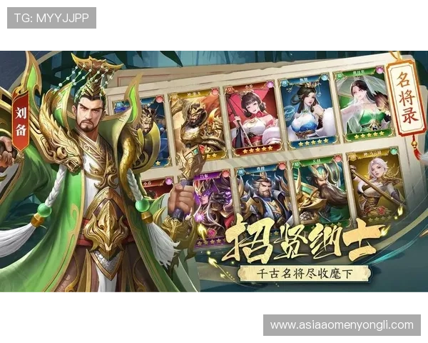 永利在线手游最新版本上线，带来全新界面和丰富的游戏内容等待你的探索