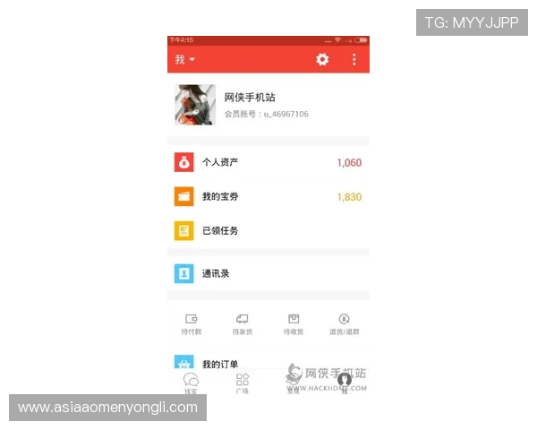 永利客户端支持多种支付方式，充值提现快捷安全无忧