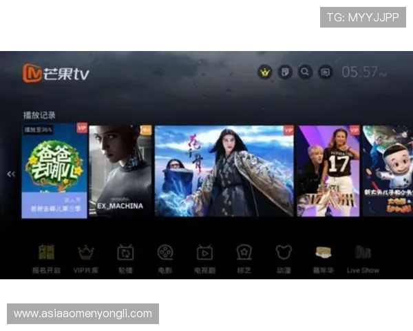 永利注册网址手机版官方平台下载，快速注册开启您的精彩娱乐之旅