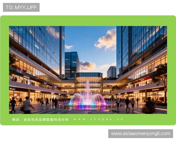 永利澳门老网址的历史沿革及未来发展趋势分析