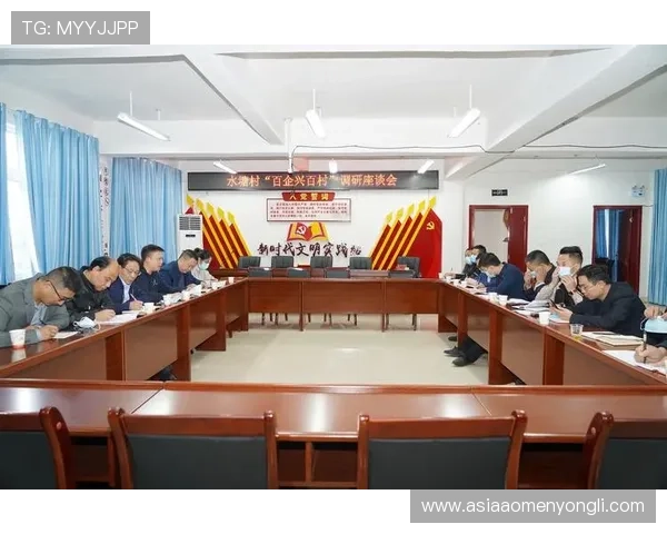 永利澳门有限公司官方社会责任实践,彰显企业责任与担当 永利澳门有限公司官方社会责任实践,彰显企业责任与担当