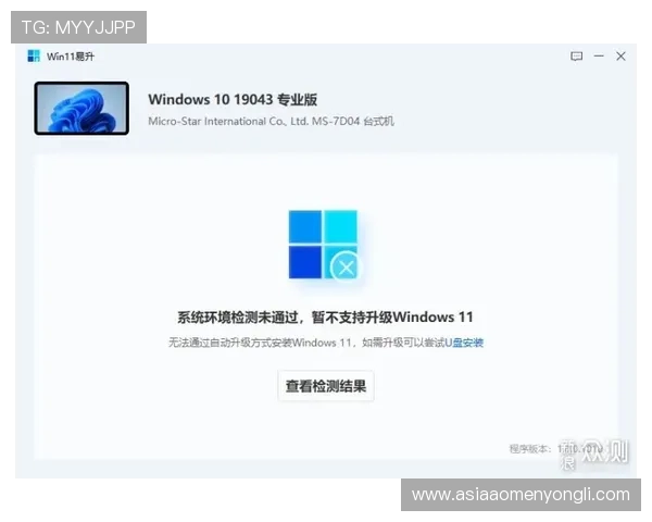 永利皇宫在线登录入口官方平台安全可靠，便捷快速登录体验全新升级