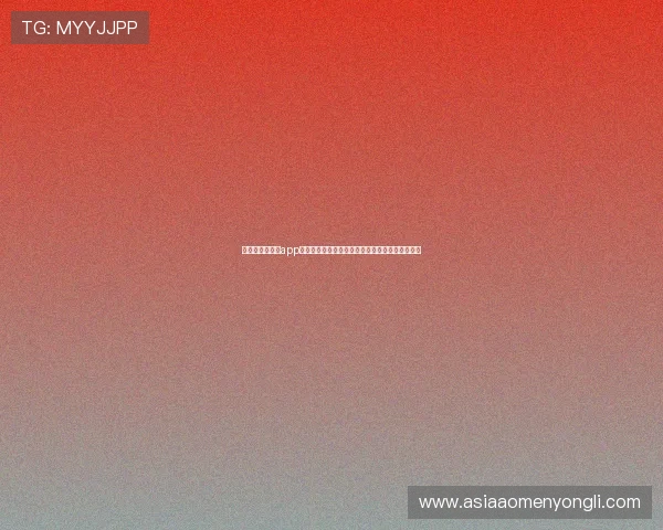 澳门永利客户端app账号登录与安全设置指南,保障您的账户安全无忧 澳门永利客户端app账号登录与安全设置指南,保障您的账户安全无忧