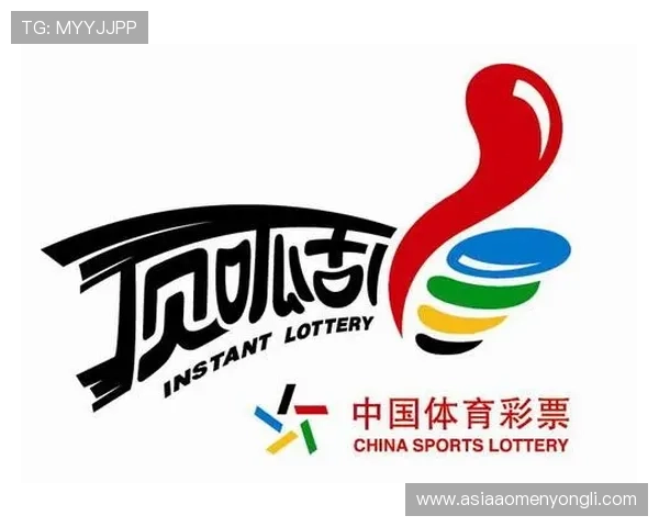 澳门永利彩票服务中心全天候在线客服,快速解答您的彩票相关疑问与技术支持 澳门永利彩票服务中心全天候在线客服,快速解答您的彩票相关疑问与技术支持