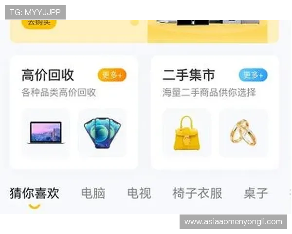 澳门永利棋牌登录网址官方入口推荐,优质稳定的登录体验保障 澳门永利棋牌登录网址官方入口推荐,优质稳定的登录体验保障