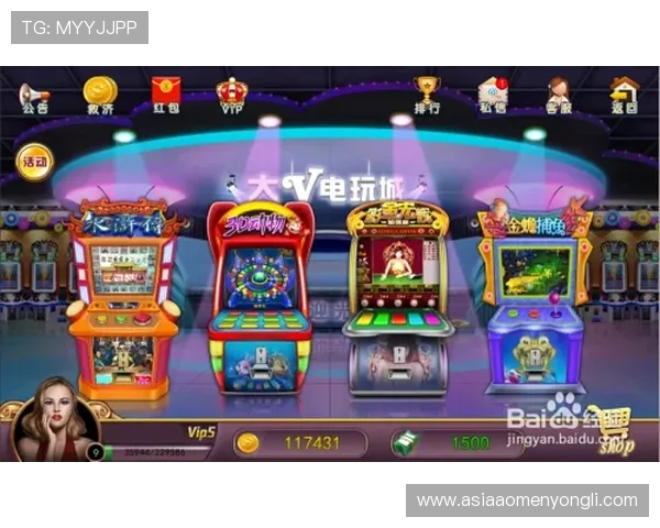 49797永利电玩城游戏攻略大全让你轻松掌握各种玩法技巧