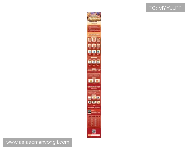 掌握88棋牌官网最新版的最新优惠活动，享受更多福利和专属奖励