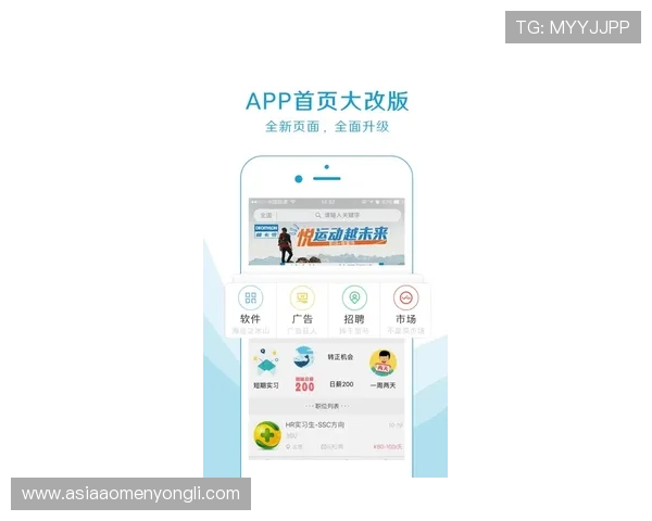 探索65335永利手机网址的丰富游戏资源与优质服务保障用户体验