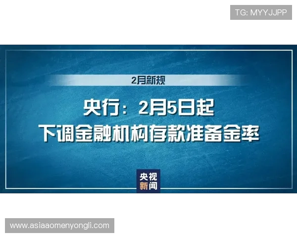 新濠天地菲律宾官网最新安全保障措施确保玩家资金与个人信息安全