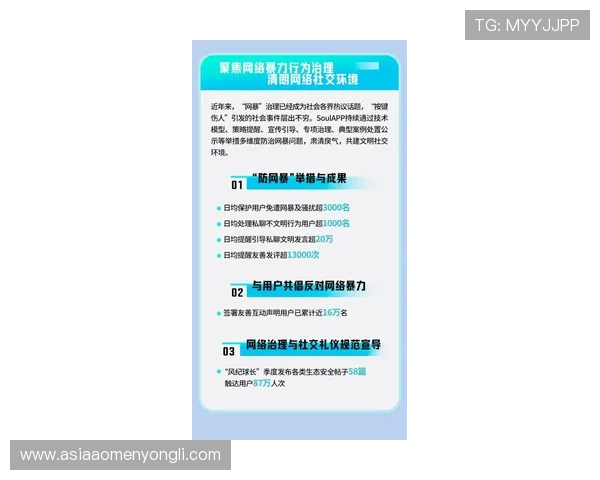 正规巴黎人官网安全可靠，提供最新游戏资讯与优质服务保障用户体验