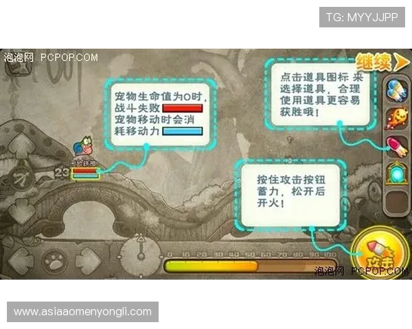 永利皇冠游戏网站提供最全面的在线娱乐体验满足玩家多样化需求