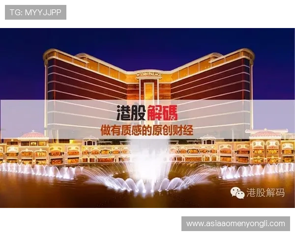 永利皇宫娱乐注册流程详解新手玩家快速上手的完整指南 永利皇宫娱乐注册流程详解新手玩家快速上手的完整指南