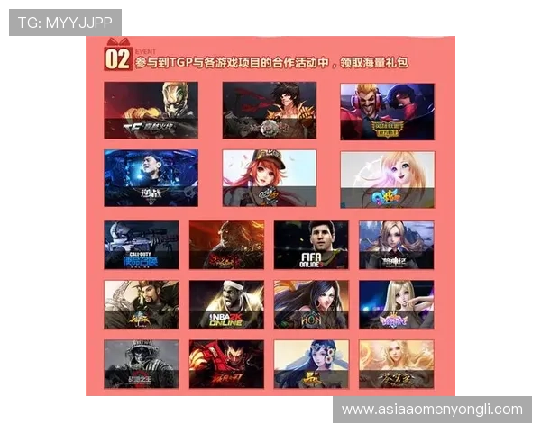 永利网娱乐提供最新最全的线上游戏资讯与优惠活动，助你轻松畅享精彩娱乐体验