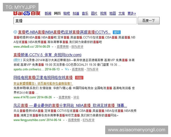 澳门利澳备用网址选择指南及安全登录技巧保障玩家账号安全与游戏顺畅体验