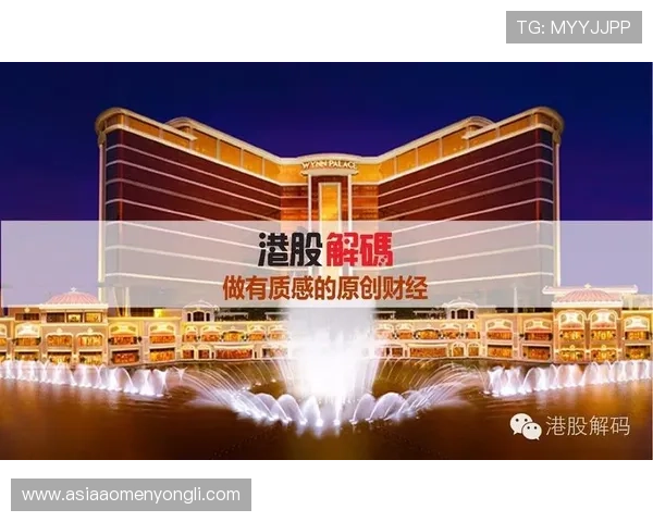 澳门永利正规网址登录入口，确保每一次游戏都在合法合规的环境中进行