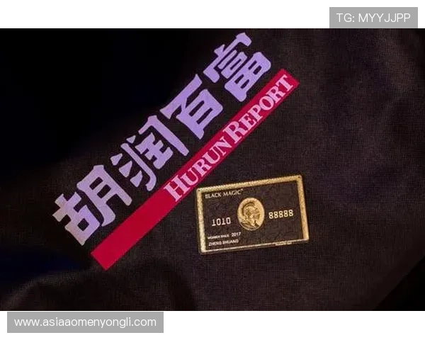 澳门百老汇手机app下载后如何快速注册登录，享受专属优惠与会员特权