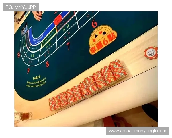 澳门赌场网站攻略：提升赢钱概率的实用策略与注意事项