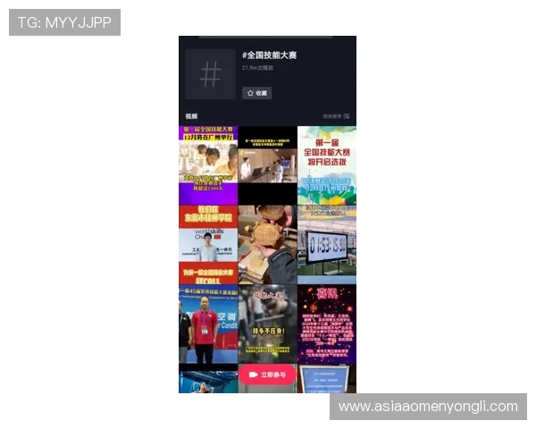 澳门赛马会幸运三肖三码最新玩法介绍及实用技巧帮助玩家赢取更多奖金