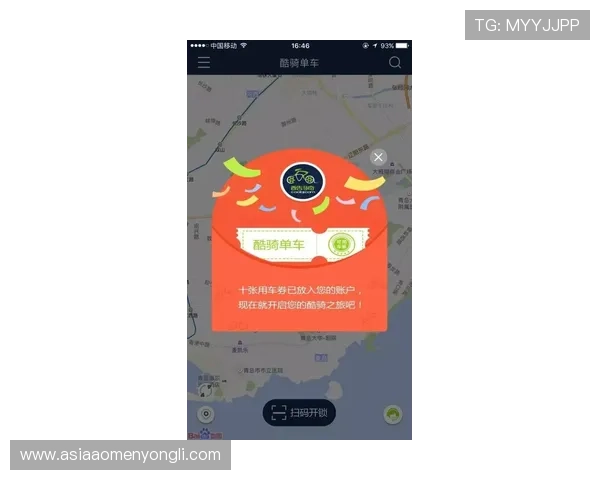 乐博现金网官方地址安全导航指南,助你轻松访问正规平台享受优质游戏 乐博现金网官方地址安全导航指南,助你轻松访问正规平台享受优质游戏