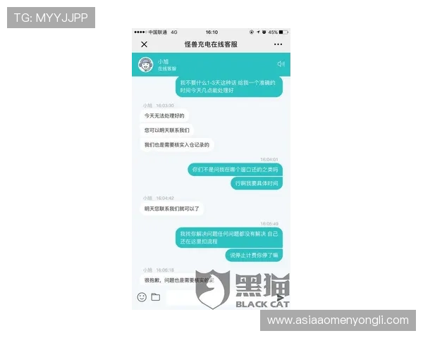 俊龙娱乐场在线客服服务介绍全天候支持解决你的所有疑问 俊龙娱乐场在线客服服务介绍全天候支持解决你的所有疑问