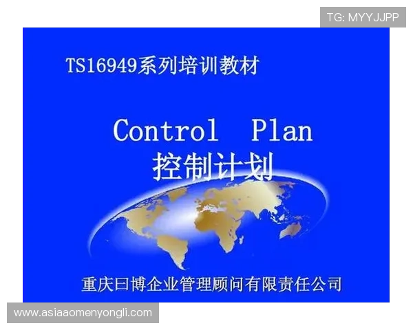 全面解析角子机玩法图解让你轻松理解各种游戏模式与中奖方式