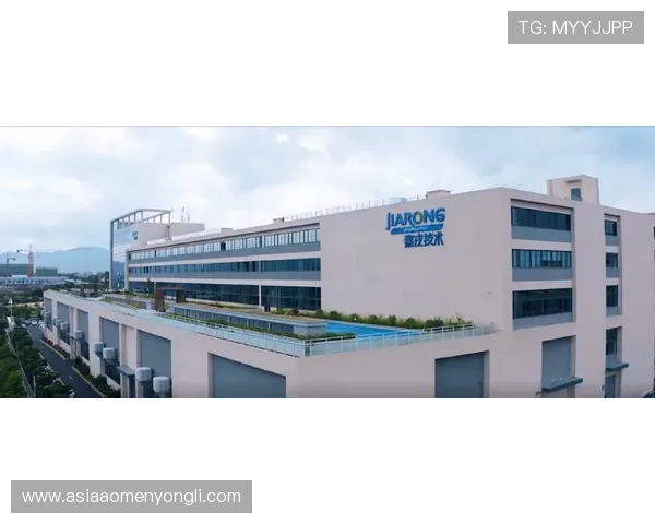 梅高美官网最新产品研发动态与创新技术介绍满足用户对新产品的关注