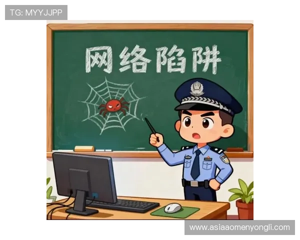 永利会员网官方地址官方公告，及时获取最新入口信息与安全提示