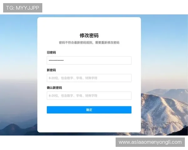 永利官网误乐域：用户常见误区分析及专业建议，确保账户安全与资金保障