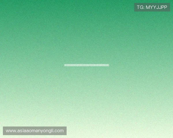 梅高美官网提供专业的产品购买指南和详细使用说明帮助用户轻松选购 梅高美官网提供专业的产品购买指南和详细使用说明帮助用户轻松选购